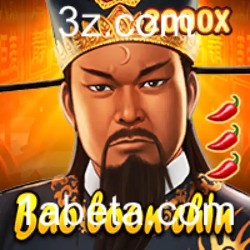 Explorando BaoBoonChin: Um Mergulho no Fascinante Mundo de um Jogo Inovador
